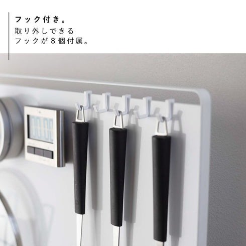 キッチン自立式スチールパネル 縦型 タワー.|s5